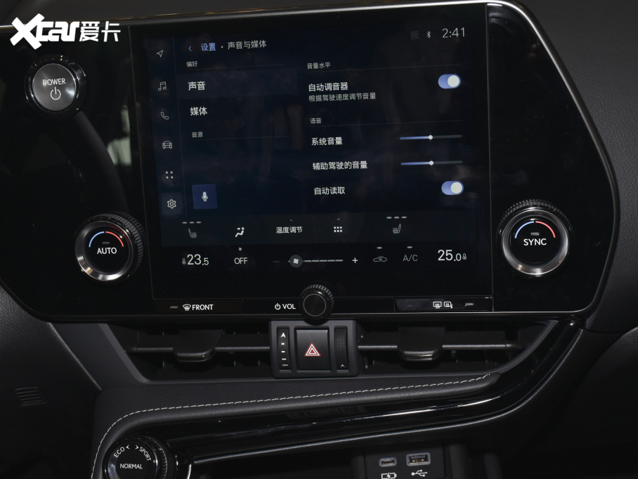 2022׿_˹NX 350h ǰ(q) (chung)