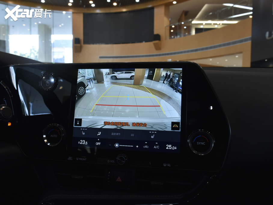 2022׿_˹NX 350h ǰ(q) (chung)