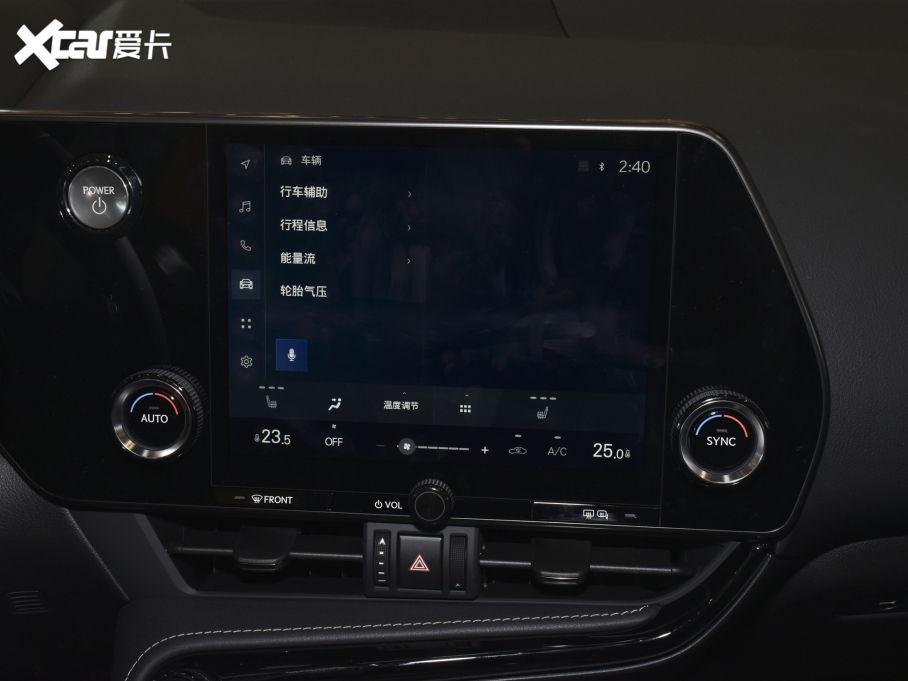 2022׿_˹NX 350h ǰ(q) (chung)