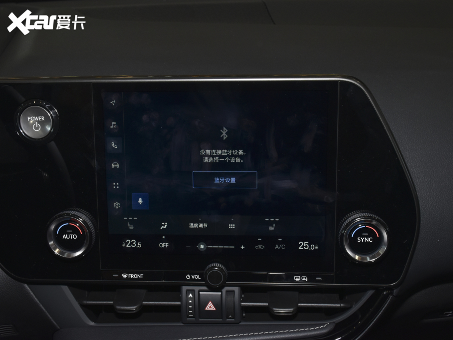 2022׿_˹NX 350h ǰ(q) (chung)