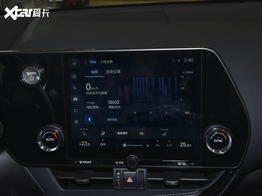 2022׿_˹NX 350h ǰ(q) (chung)