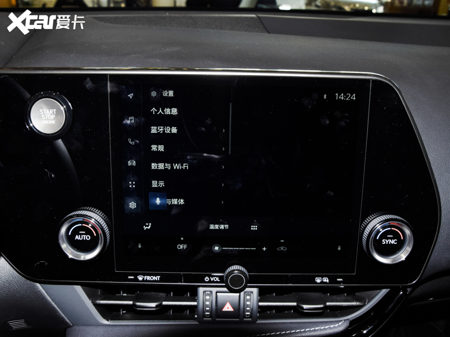 2022׿_˹NX 260 ǰ Y