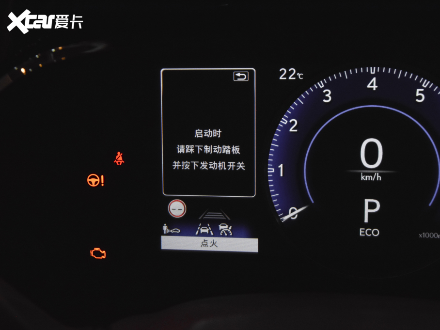 2022׿_˹NX 260 ǰ(q) (chung)Y