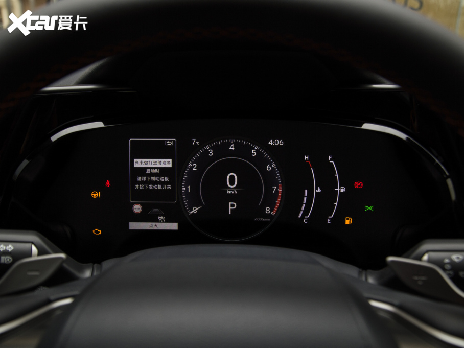 2022׿_˹NX 260 ǰ(q) (chung)