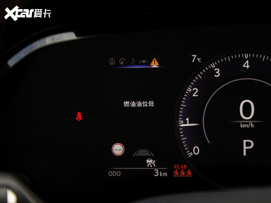 2022׿_˹NX 260 ǰ (chung)