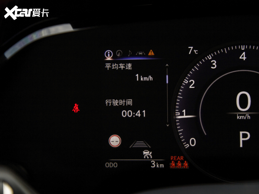 2022׿_˹NX 260 ǰ (chung)