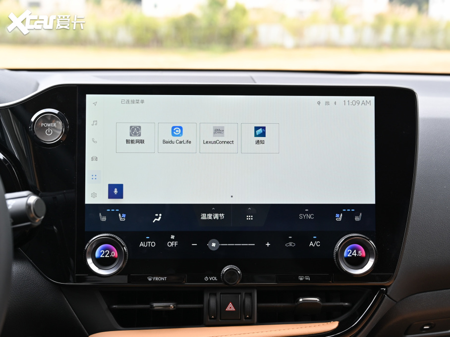 2022׿_˹NX 350h ȫ I