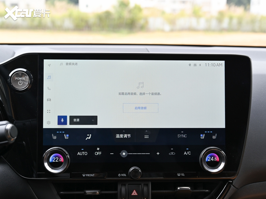 2022׿_˹NX 350h ȫ (chung)I