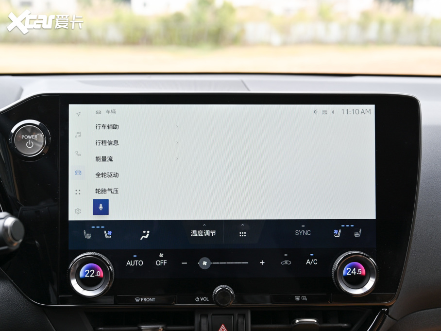 2022׿_˹NX 350h ȫ(q) (chung)I(lng)