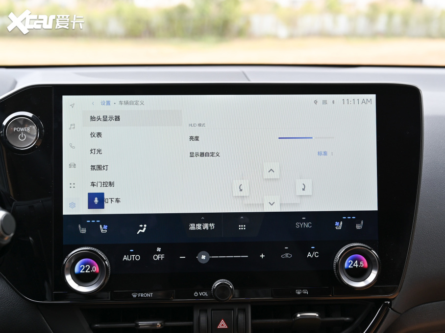 2022׿_˹NX 350h ȫ(q) (chung)I(lng)