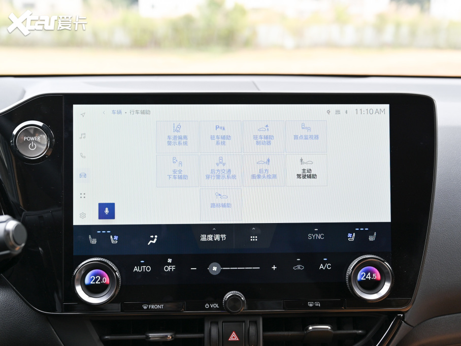 2022׿_˹NX 350h ȫ I