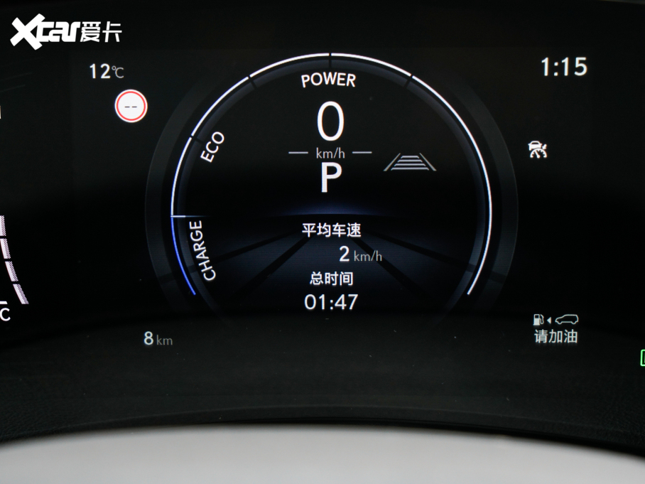 2022׿_˹NX 350h ȫ(q) (chung)I(lng)