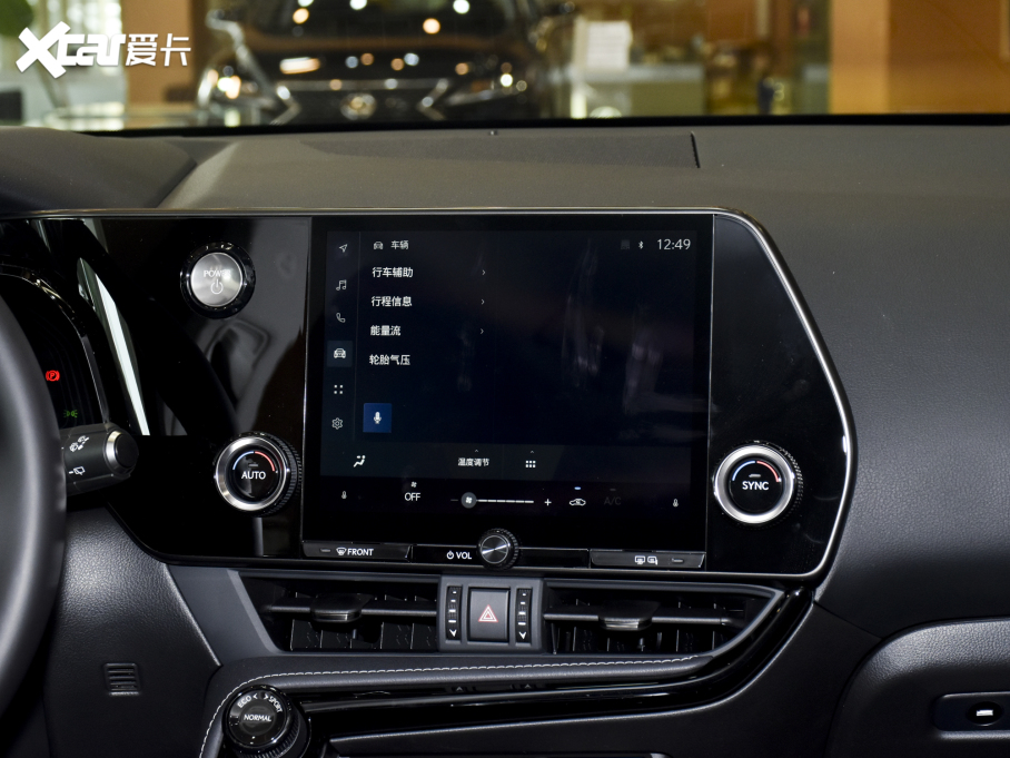 2022׿_˹NX 350h ǰ(q) (chung)Y