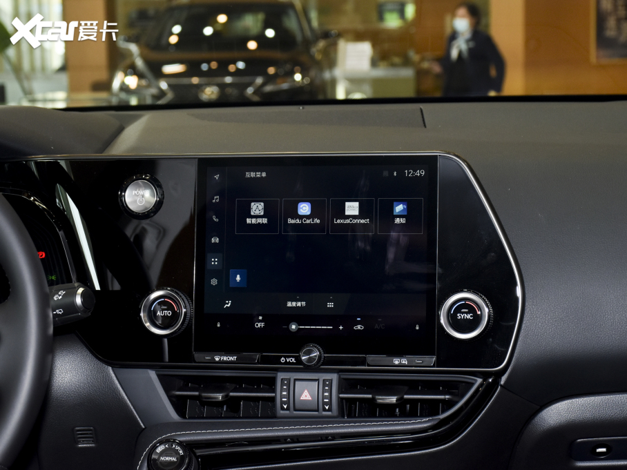 2022׿_˹NX 350h ǰ(q) (chung)Y