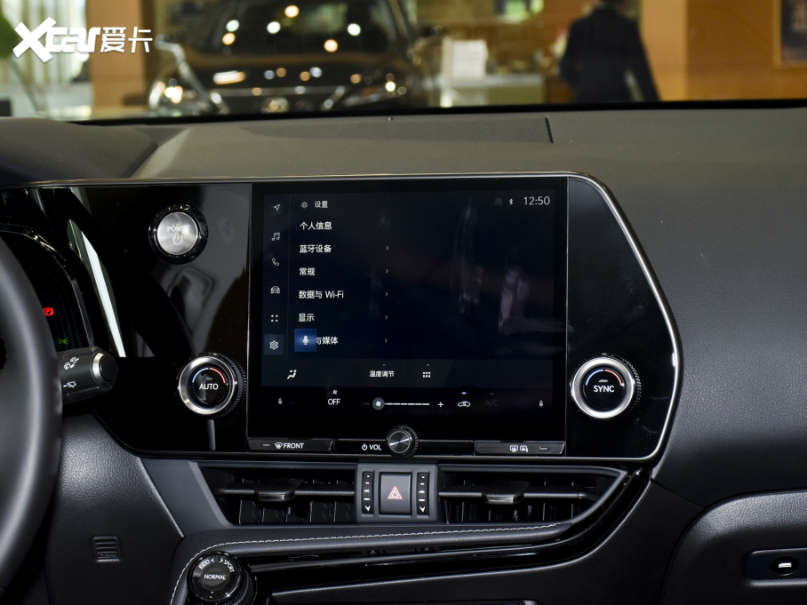 2022׿_˹NX 350h ǰ(q) (chung)Y