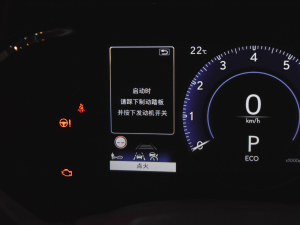 2022260 ǰ(q) (chung)Y п؅^(q)