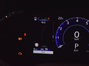 2022260 ǰ(q) (chung)Y п؅^(q)