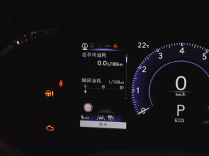 2022260 ǰ(q) (chung)Y п؅^(q)