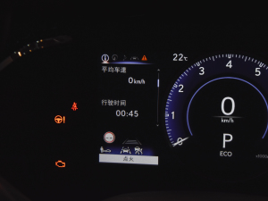 2022260 ǰ(q) (chung)Y п؅^(q)