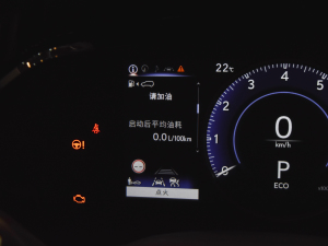 2022260 ǰ(q) (chung)Y п؅^(q)