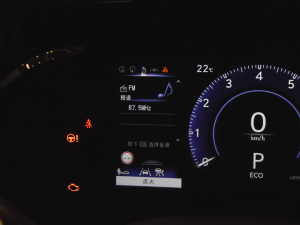 2022260 ǰ(q) (chung)Y п؅^(q)