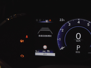 2022260 ǰ(q) (chung)Y п؅^(q)