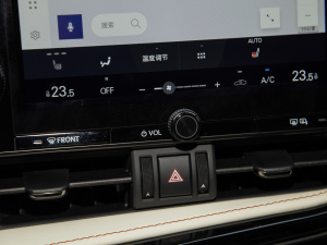 2022260 ǰ (chung) {(ji)