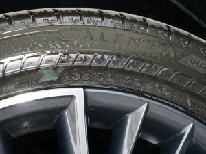 2022350h ȫ(q) (chung)I(lng) ݆̥ߴ