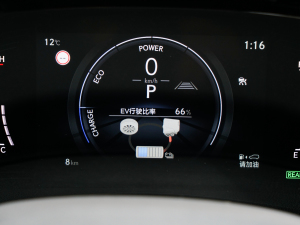 2022350h ȫ(q) (chung)I(lng) п؅^(q)