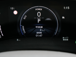 2022350h ȫ(q) (chung)I(lng) п؅^(q)