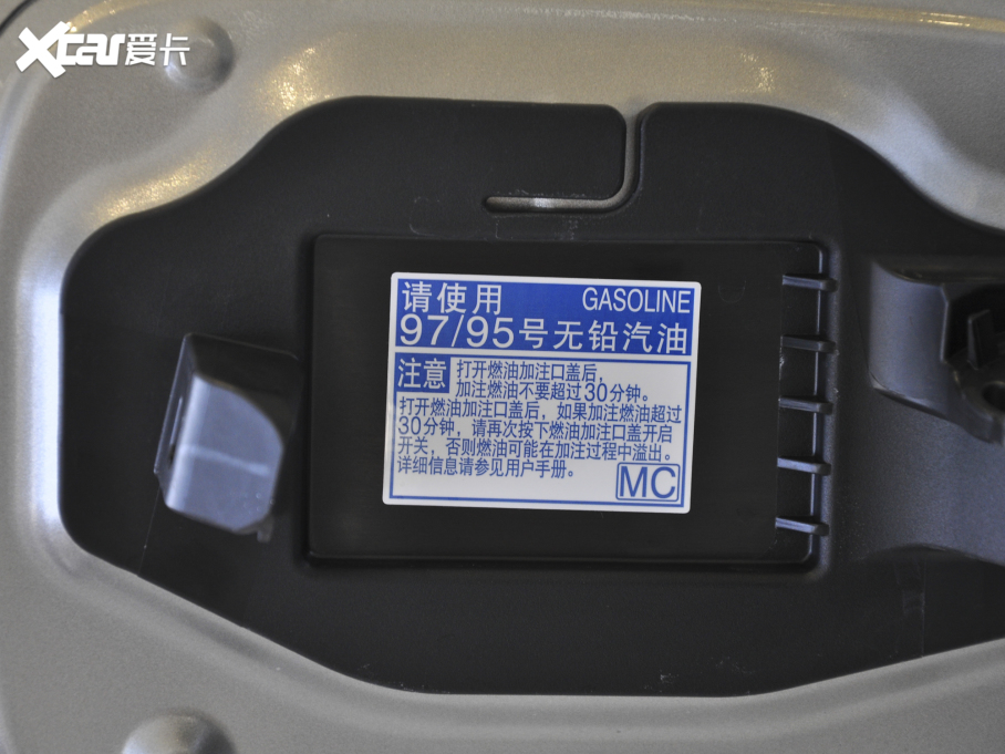 2022���׿��_˹NX����Դ 400h+ ������