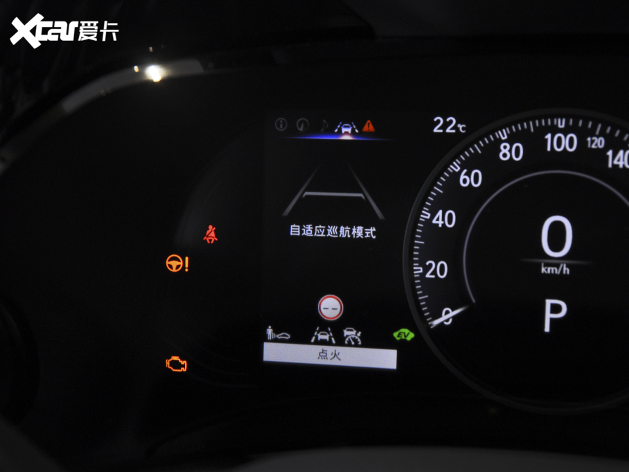 2022���׿��_˹NX����Դ 400h+ ������