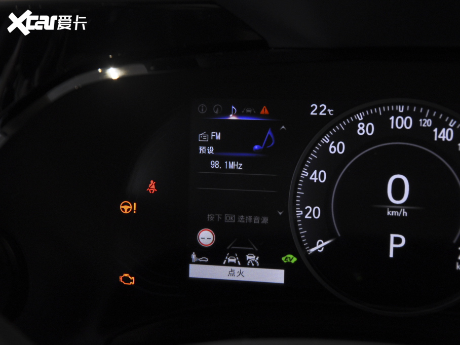 2022���׿��_˹NX����Դ 400h+ ������