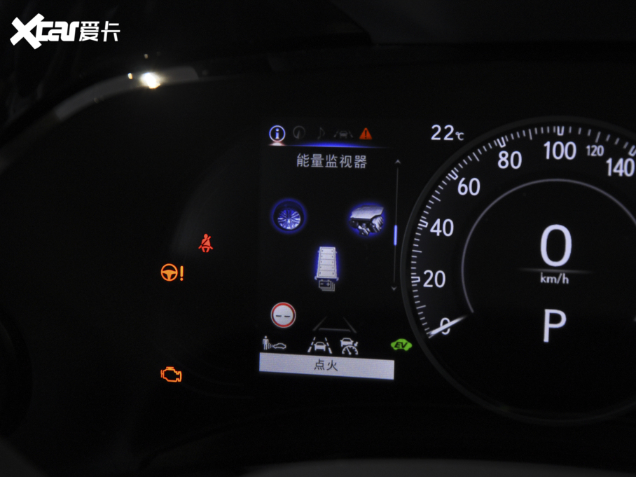 2022���׿��_˹NX����Դ 400h+ ������