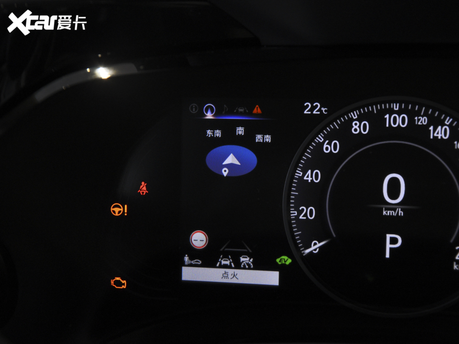 2022���׿��_˹NX����Դ 400h+ ������