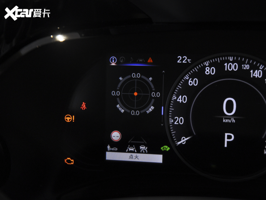 2022���׿��_˹NX����Դ 400h+ ������