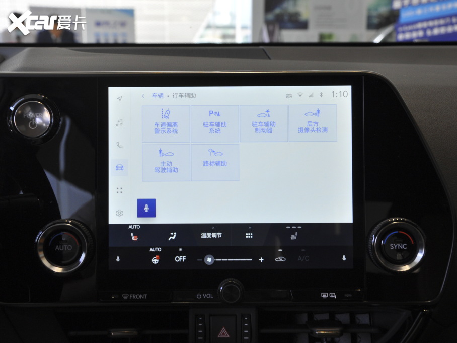 2022���׿��_˹NX����Դ 400h+ ������