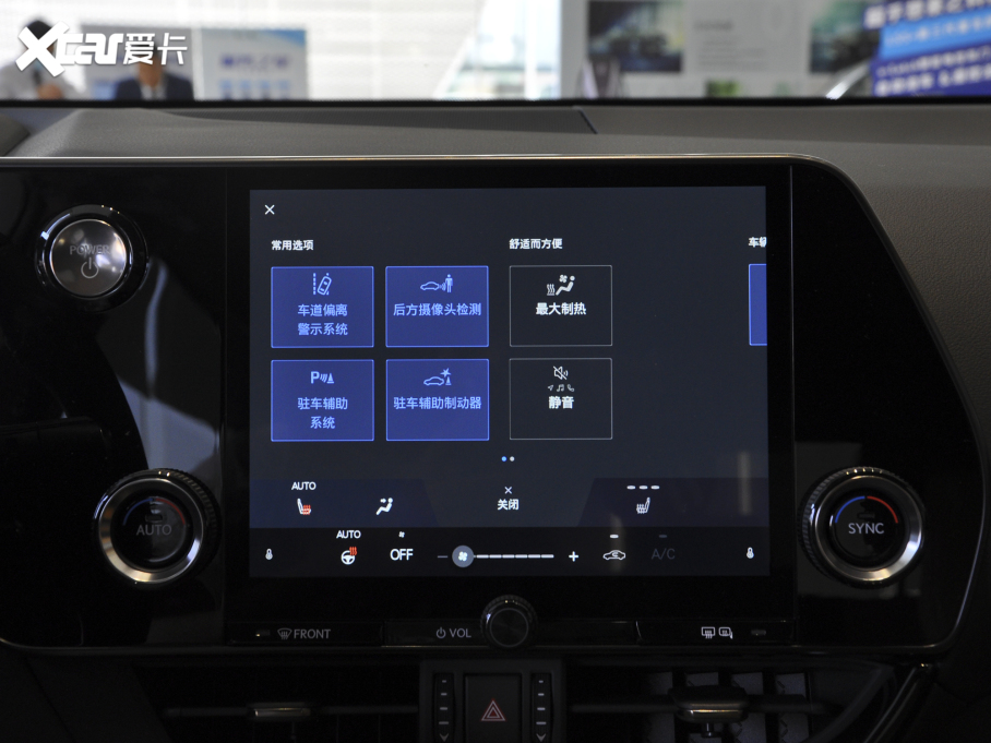 2022���׿��_˹NX����Դ 400h+ ������