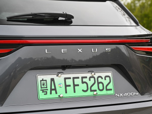 2022��400h+ ���I�� �������^