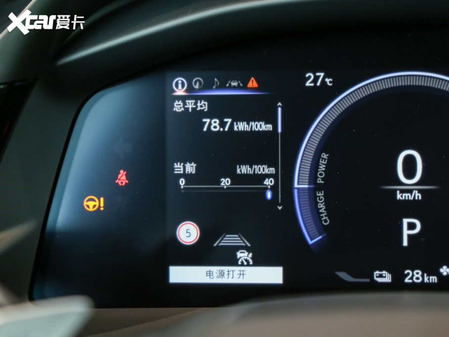 2023׿_˹RZ 450e (q)v