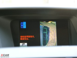 2009款450h 中控区