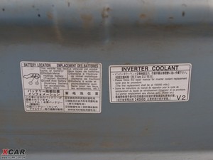 2009款450h 其它