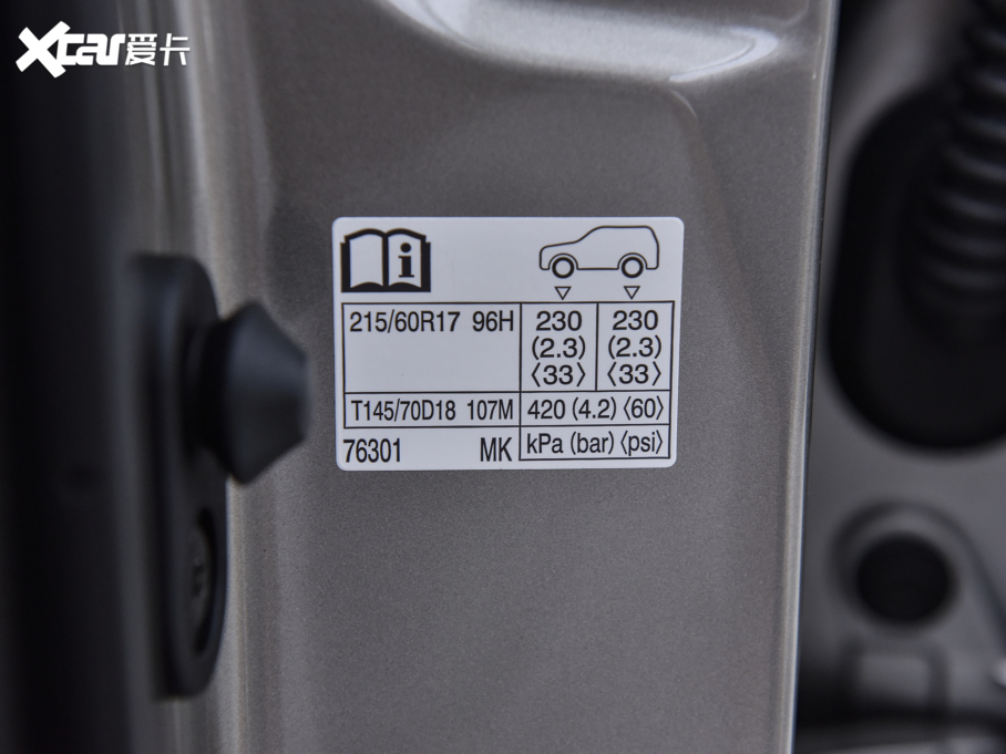 2022׿_˹UX 260h ̽Ȥ