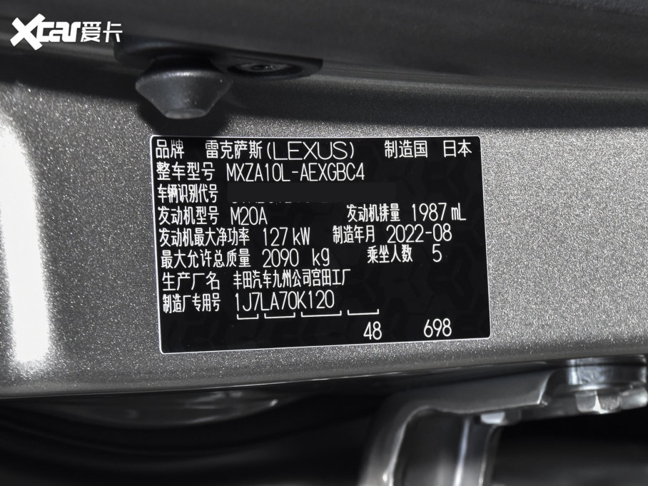 2022׿_˹ES 200 ׿Խ