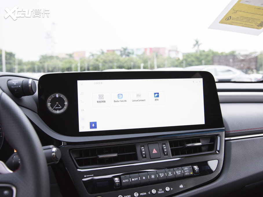 2022׿_˹ES 260 F SPORT