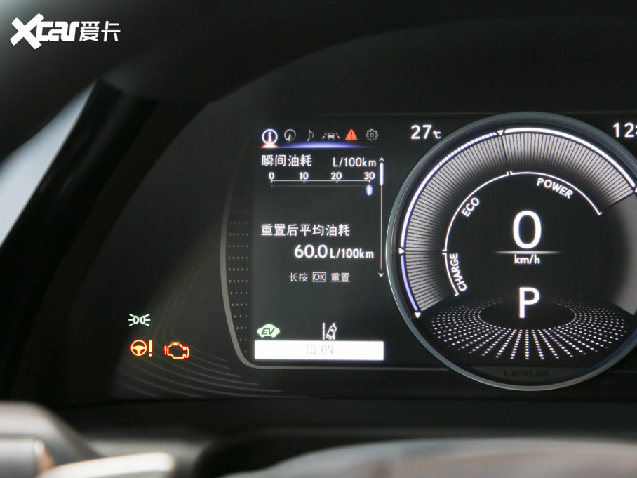 2022׿_˹ES 300h ׿Խ