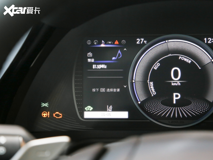 2022׿_˹ES 300h ׿Խ