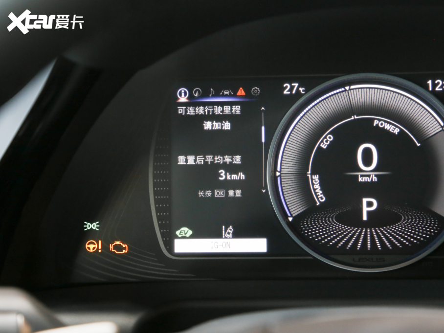 2022׿_˹ES 300h ׿Խ