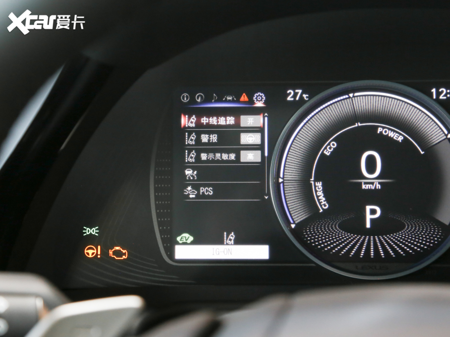 2022׿_˹ES 300h ׿Խ