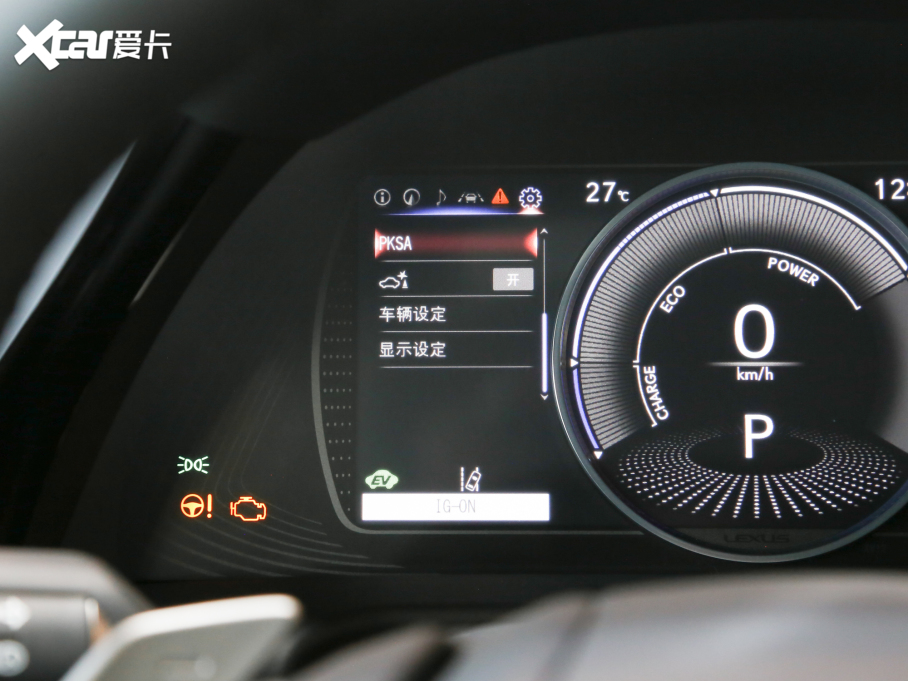 2022׿_˹ES 300h ׿Խ